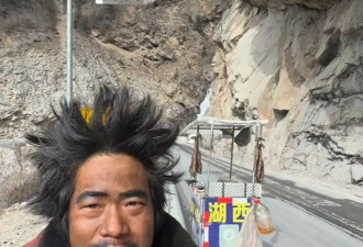 90后小伙一下老了40岁!半年没洗澡…网友:这个...