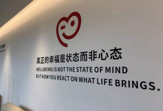 于东来：我也不自由，像奴隶一样