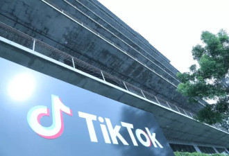 TikTok封禁在即，特朗普态度不明