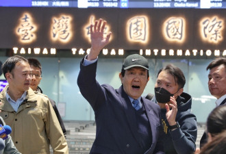 率团访问中国 马英九：搭建两岸“和平桥梁”