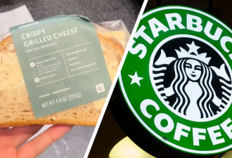 350万人围观！星巴克咖啡师斥责顾客这种常见的点单习惯
