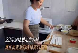 22年前向央视求救的女人，今天怎么样了？