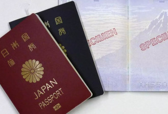 “到底还恨不恨？在线等！”中国爱国网民茫然
