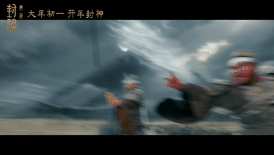 《封神 | 二》首支预告片最新曝光！亮点带你抢先看 定档大年初一！