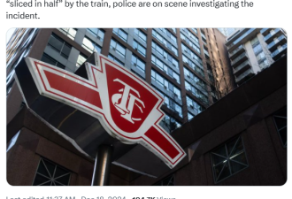 Yorkdale地铁站出事了！疑男子遭火车"腰斩"! 多站关闭3.5小时!