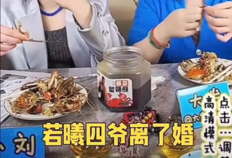曝刘诗诗离婚后续！吴奇隆爸爸带孙子现身 乘坐刘诗诗豪车离开