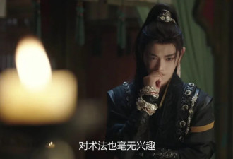手和脸不搭的演员：脸长得很好看 伸出手能把人看笑