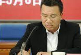 持多本护照 内蒙高官涉贪被处死 金额远超赖小民