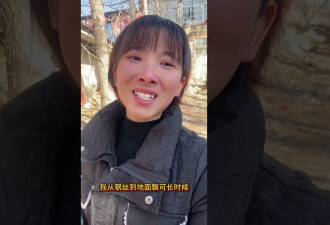 河南女子发布视频 “人不如狗“段子引发众网友共鸣