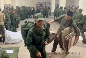 3年后，俄军竟沦落到这个地步