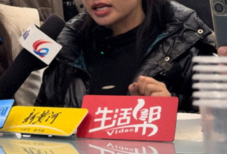 杨妞花:这将是我第六次与她见面, 希望是最后一次