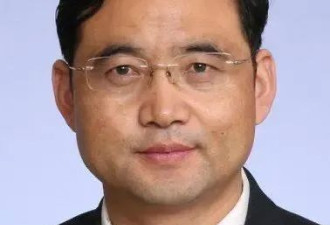 万万没想到！新省长上任46天就自首了