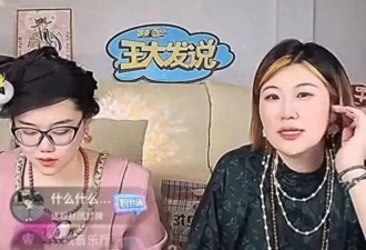 刘诗诗吴奇隆被曝离婚，现已进入财产分割大战，关联公司已注销