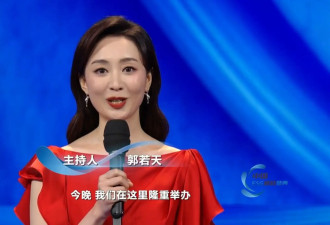 谢颖颖郭若天，央视财经两代“当家花旦”同台比美，谁赢一目了然