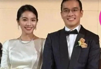 投行女嫁周大福三公子！千亿豪门第三代，为何对金融女情有独钟？
