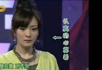 女明星首次登上《快本》的时候是什么样子？那时候的她们都好青涩！