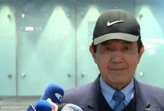 马英九参访哈尔滨，原来有这一重要目的