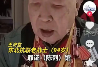 马英九参访哈尔滨，原来有这一重要目的