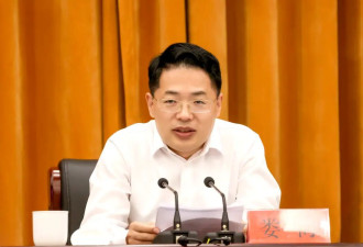 丰县县委原书记获刑 曾表示不知晓"八孩女子"事件