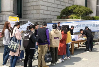 中国留学生，每年在韩国消费百亿