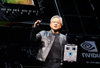 中国突查英伟达不单纯？黄仁勋不得不加入新战场