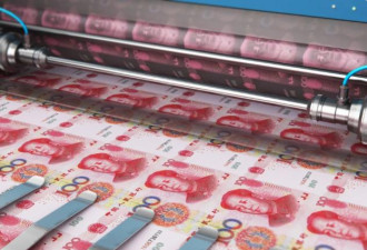 中国突发重磅信号 离岸人民币跌至一年新低