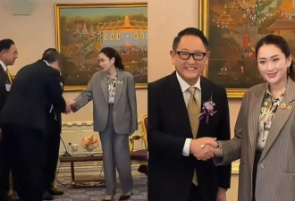 丰田董事长低头哈腰"显礼节"，泰总理笑容不变...