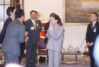 丰田董事长低头哈腰"显礼节"，泰总理笑容不变...