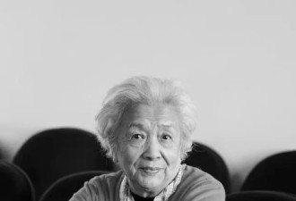 著名电影表演艺术家谢芳去世，享年89岁
