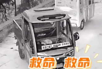 河南12岁男孩放学失联13天，监控曝光....