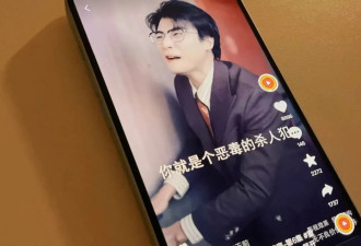 我退休的妈妈，爱上了霸道总裁.....