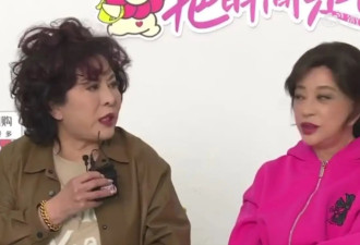 向太回应网友“老女人”恶评：死了就不老了 ...