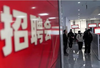 就业率不如本科生，读博还值得吗？