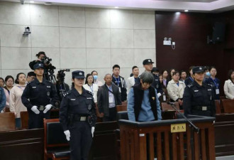 余华英拐卖儿童案二审宣判:维持死刑判决
