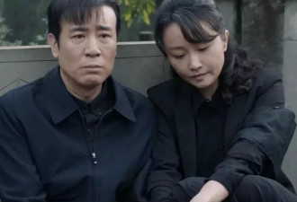 39岁的她演完蒋雯丽的女儿，又演于和伟的老婆
