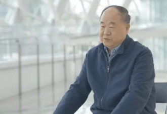 莫言坦言：为百万奖金决定领奖