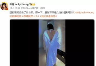 有钱的爸，强势的妈，漂亮的老婆，性感的他
