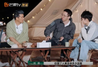 初代网红：有人月入上亿，有人无饭可吃