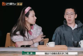 初代网红：有人月入上亿，有人无饭可吃