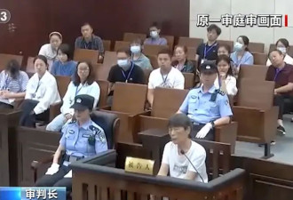 一文厘清余华英6次出庭受审，这些言行让人痛恨