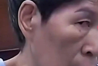 一文厘清余华英6次出庭受审，这些言行让人痛恨