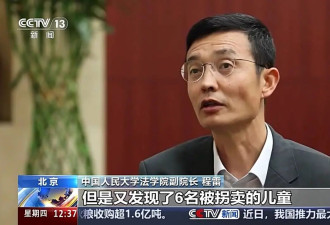 为何卖的第一个孩子是自己儿子？八问余华英案