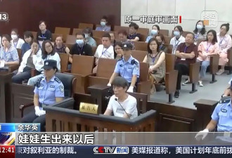 为何卖的第一个孩子是自己儿子？八问余华英案