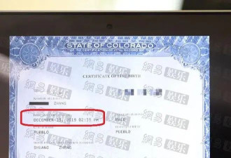讽刺！郑爽给儿子庆生被夸母爱满满,全家福首曝光