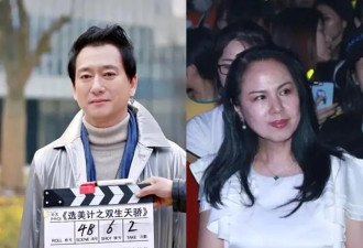 讽刺！郑爽给儿子庆生被夸母爱满满,全家福首曝光