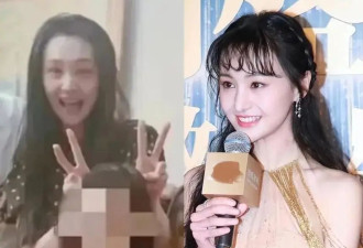 讽刺！郑爽给儿子庆生被夸母爱满满,全家福首曝光