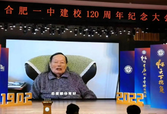杨振宁太太翁帆看望刘诗昆夫妇，48岁清新俏丽，已拥两个博士学位