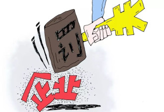 被痛批的“远洋捕捞”执法，到底应该怎么治理？