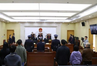 受贿1.86亿余元，广西柳州市委原书记吴炜被判死缓