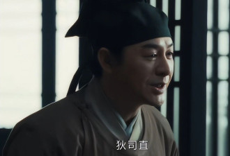 《清明上河图密码》出圈理由：张颂文的演技 白百何的脸 张馨予的身材
